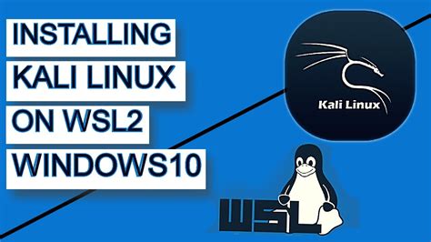 install kali wsl2 windows 10