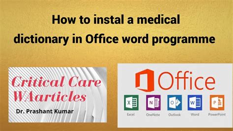 install medical dictionary
