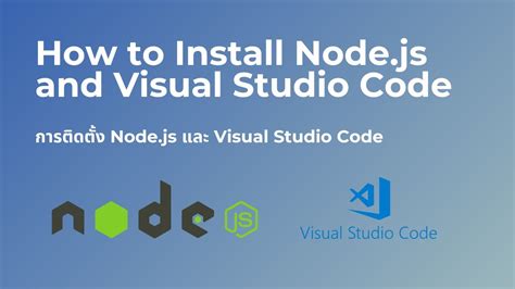 install node js in visual code