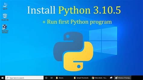 install python 3 windows 10