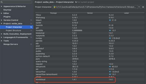 install requests module python mac