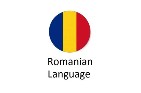 install the romanian language pack