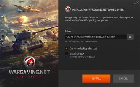 install wargaming game center