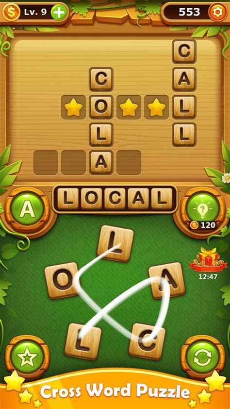 install word puzzle