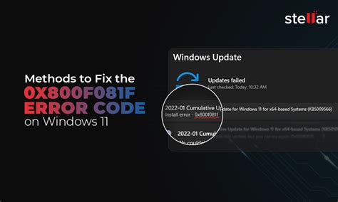 Windows Update Error 0x800f081f in Windows 11/10