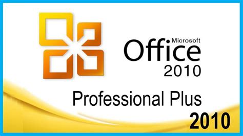 installer microsoft office 2010 gratuitement