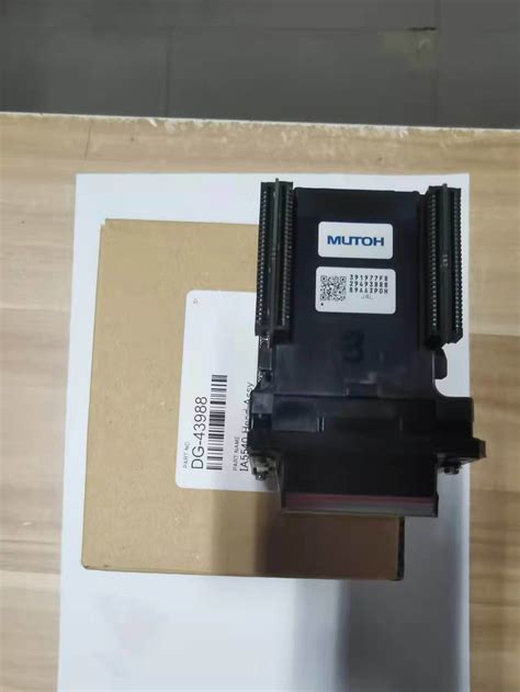 Mutoh VJ 1624 YouTube