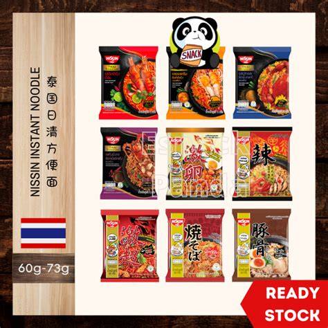 instant noodle selection