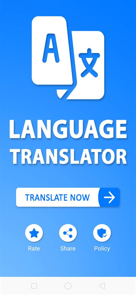 instant translator app for android