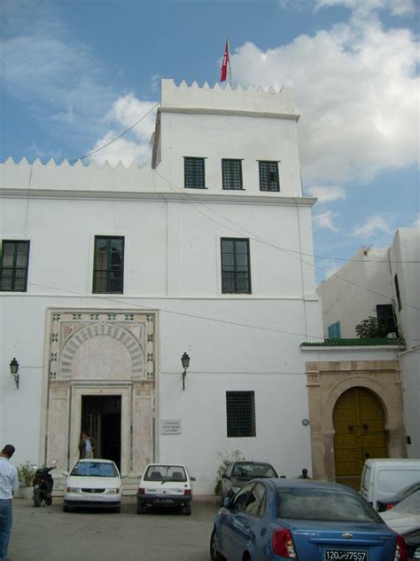 institut national du patrimoine tunisie