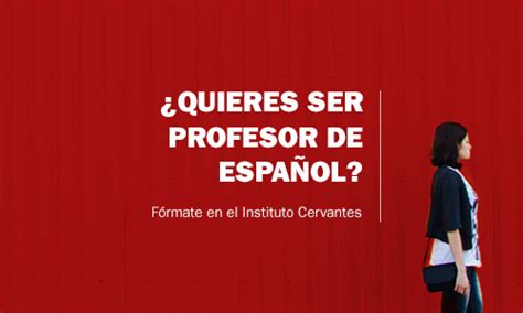 instituto cervantes cursos para profesores