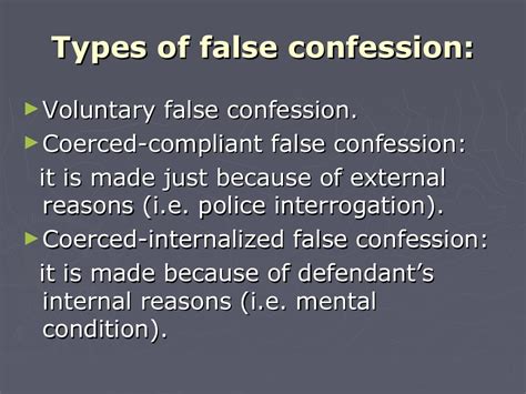 instrumental coerced false confession
