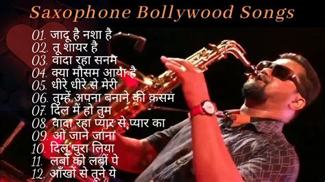 instrumental music indian songs
