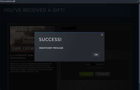 insufficient privilege steam gift