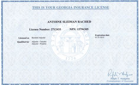 insurance broker license georgia