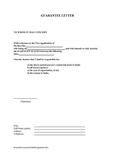 insurance letter of guarantee template