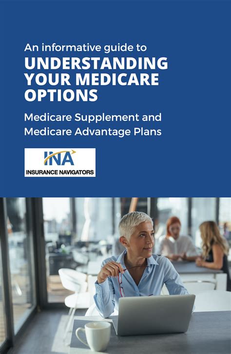 Insurance Navigators