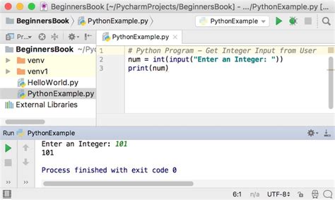 int input function in python