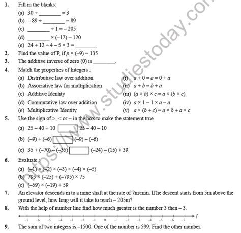 integers questions and answers for class 7
