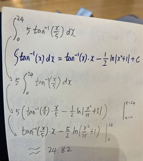 integral of arctan x 3