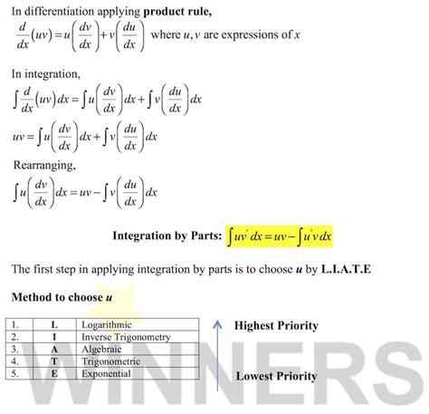 integration by parts formula a level