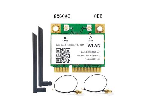 Intel® Dual Band WirelessAC 8260