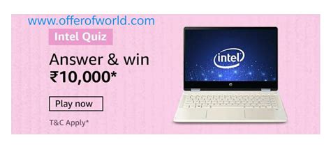 Intel Laptop Quiz Amazon