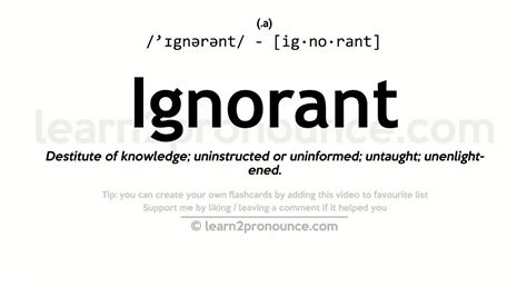 intentionally ignorant definition
