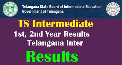 inter 1st year results 2024 telangana date