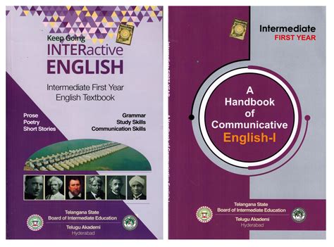 +14 Inter English Text Book More