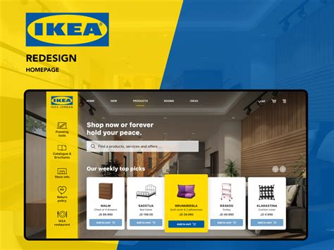 inter ikea home page