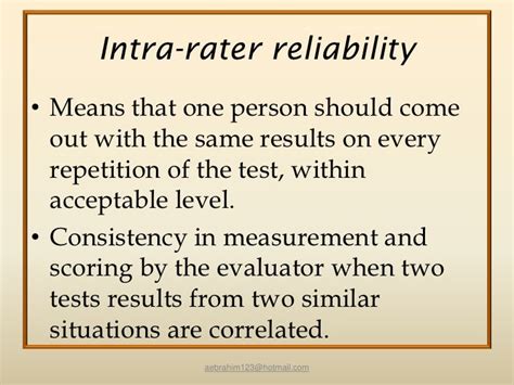 inter reliability vs intra reliability