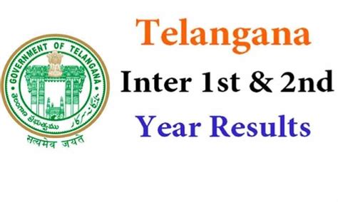 inter results 2019 telangana