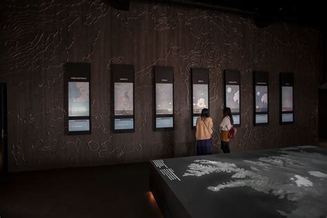 interactive geological exhibits