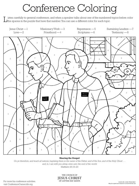 Interactive Lds Coloring Pages