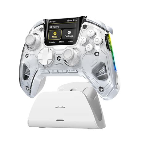 interactive screen controller