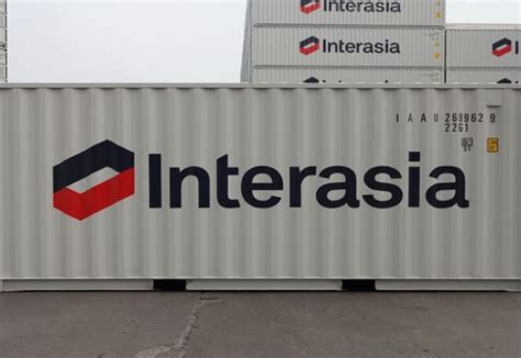 interasia line container tracking