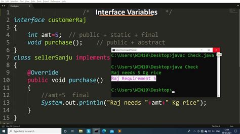 Interface Define Variable Java