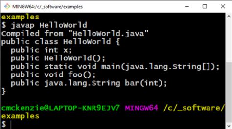 Interface Java Command