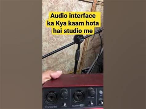 Interface Kya Hota Hai