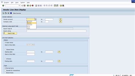 interfaces in sap fico