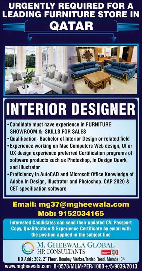 interior designer vacancy in qatar