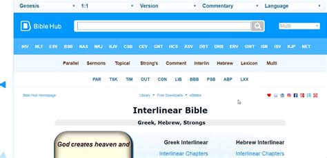 interlinear bible hub