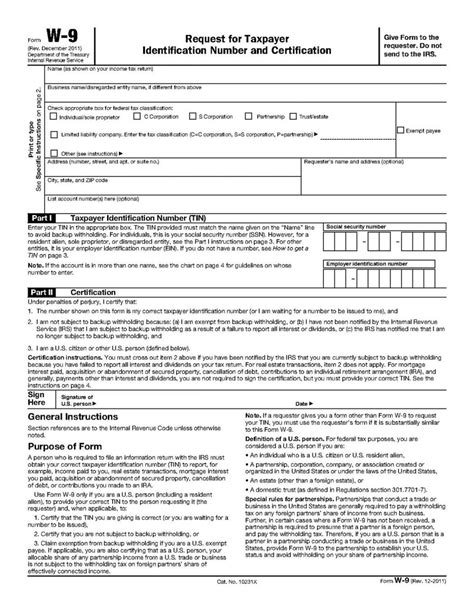 internal revenue service w-9 form 2024