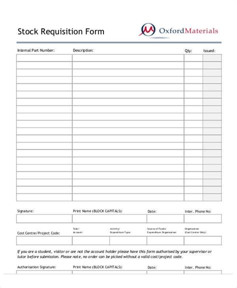 internal stock requisition form template