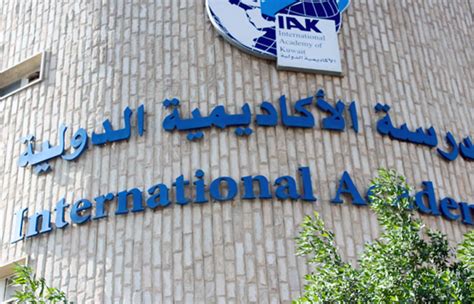 international academy of kuwait