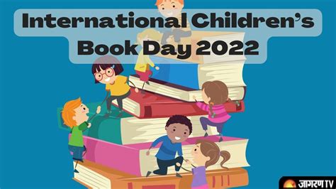 international book day 2022