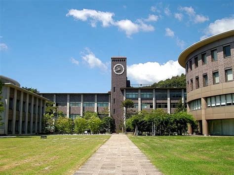 international college in japan