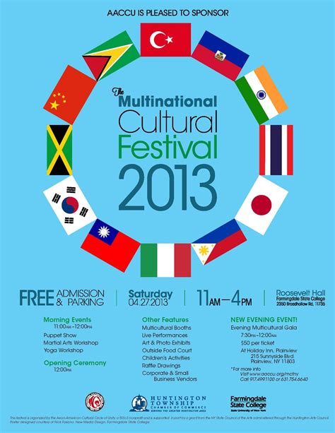 international cultural festival 2023