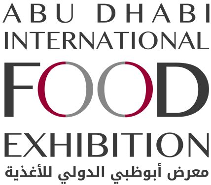 international food exhibition 2024